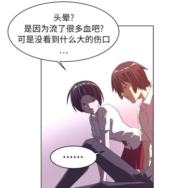 第15话18