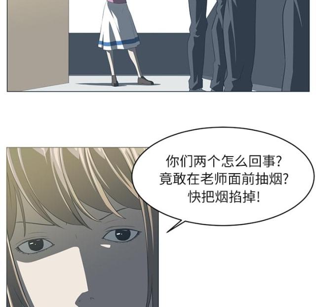 第10话28