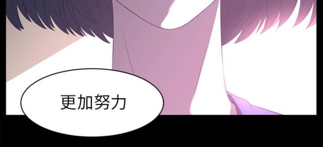 第26话13