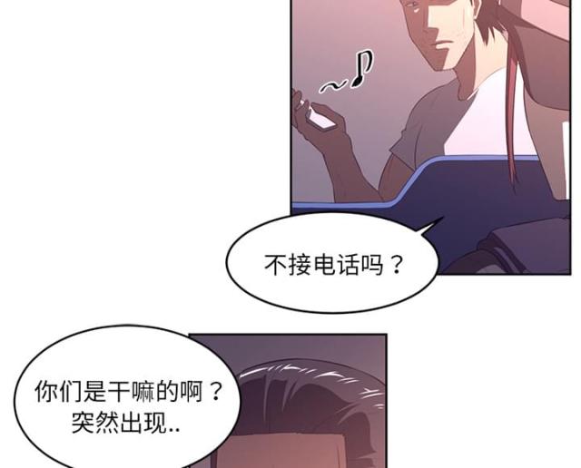 第66话41