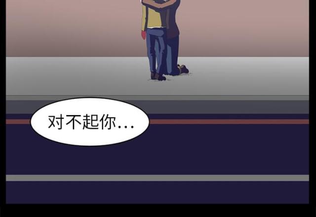 第24话42