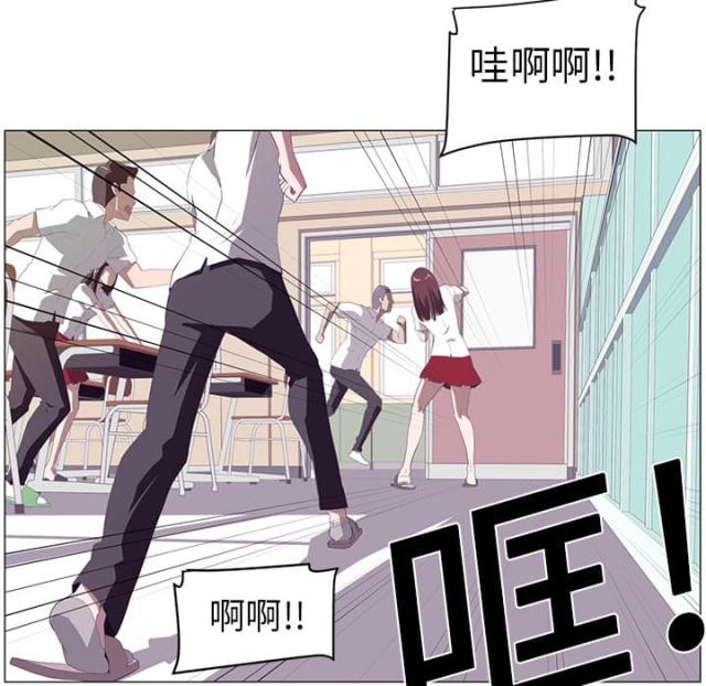 第4话2
