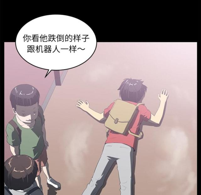 第70话7