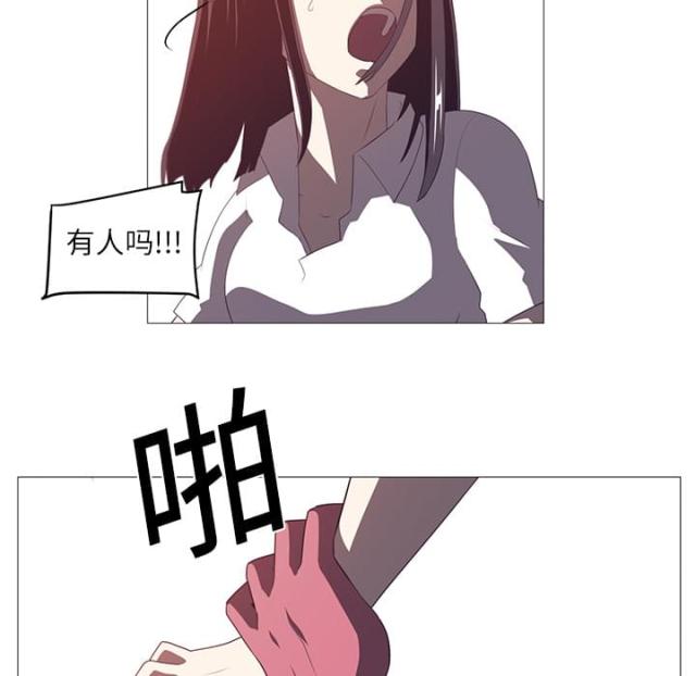 第5话15