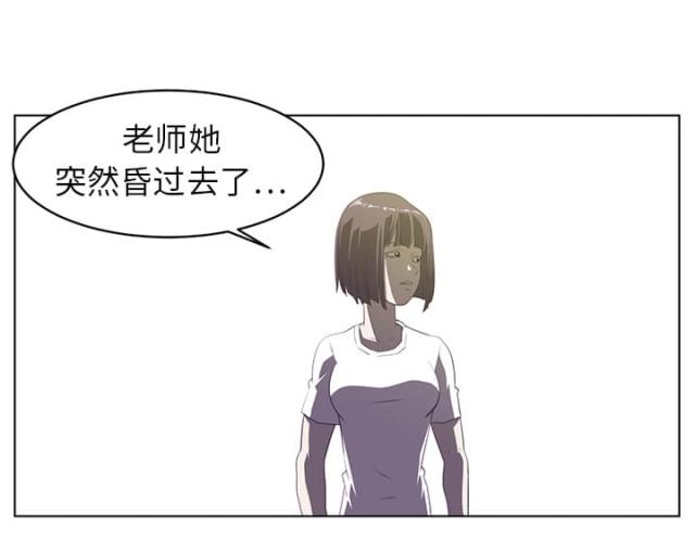 第11话18