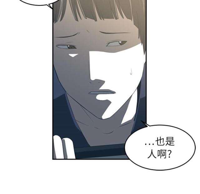 第32话14