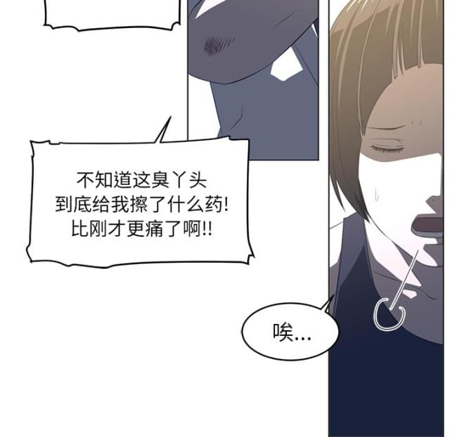 第38话39