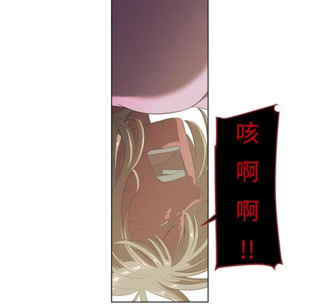 第13话25
