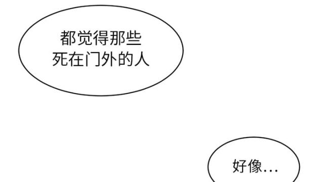 第9话5