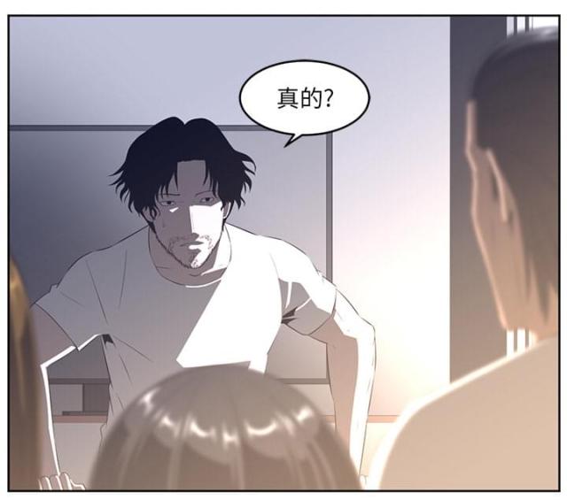 第53话33