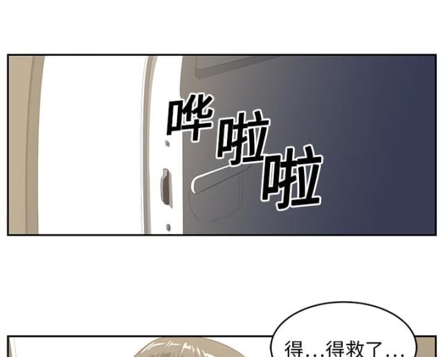 第36话24