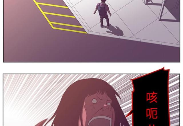 第77话40