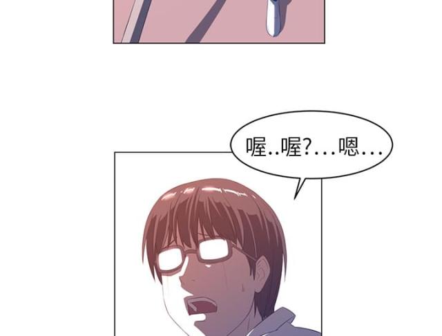 第20话10