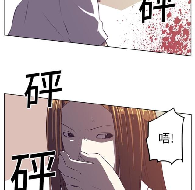 第18话42