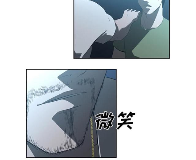 第47话31