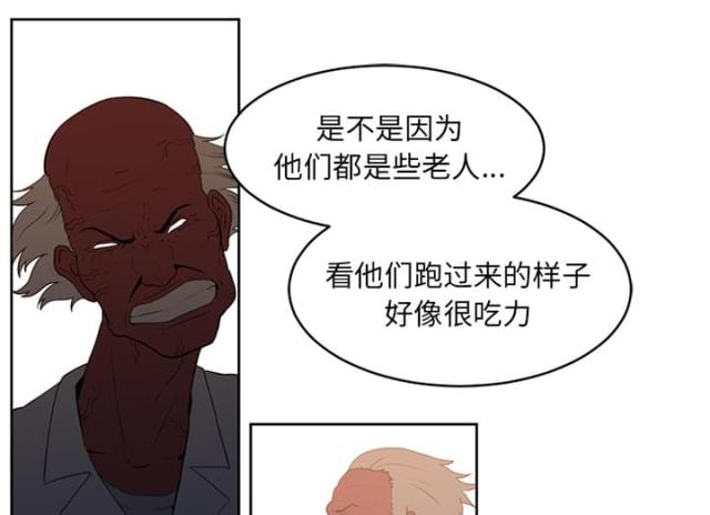 第43话21