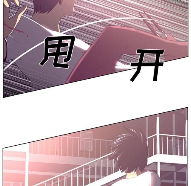 第77话12