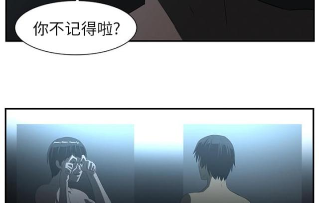 第28话17