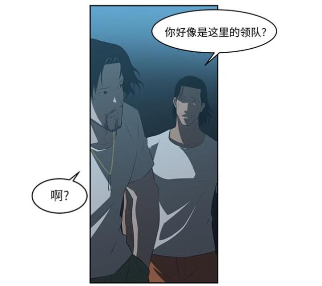 第48话23