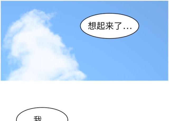 第14话14