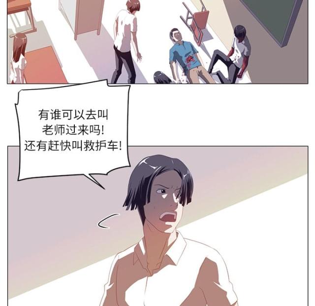 第3话47