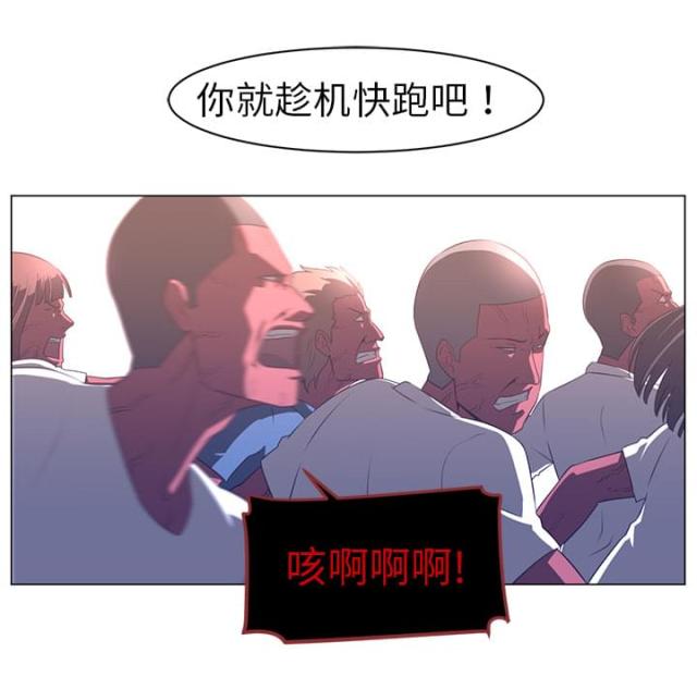 第20话13