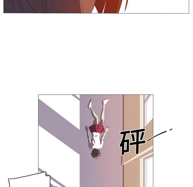 第5话12