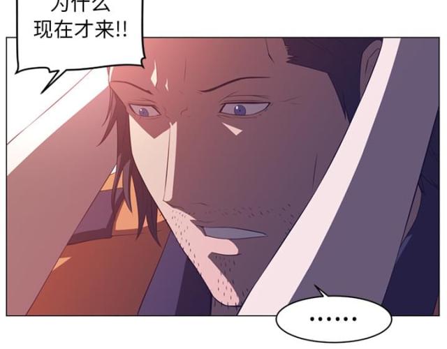 第21话32