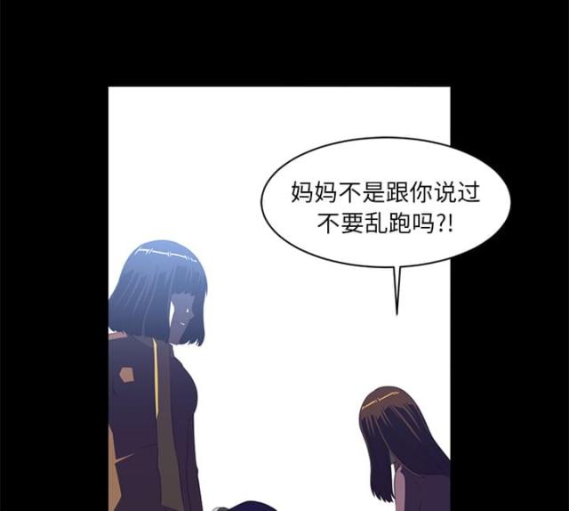 第24话9