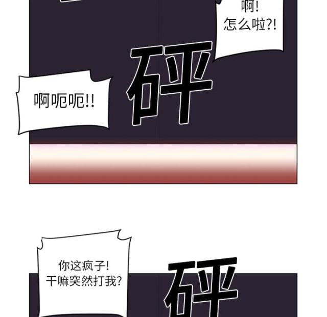第2话38