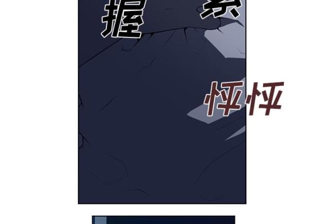 第68话9