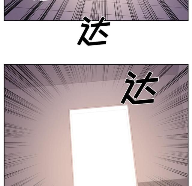 第55话27