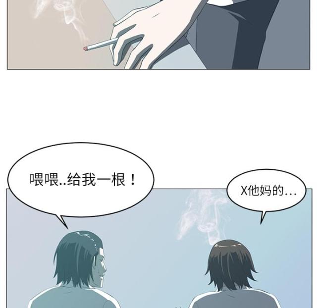 第10话18