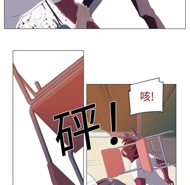 第3话44