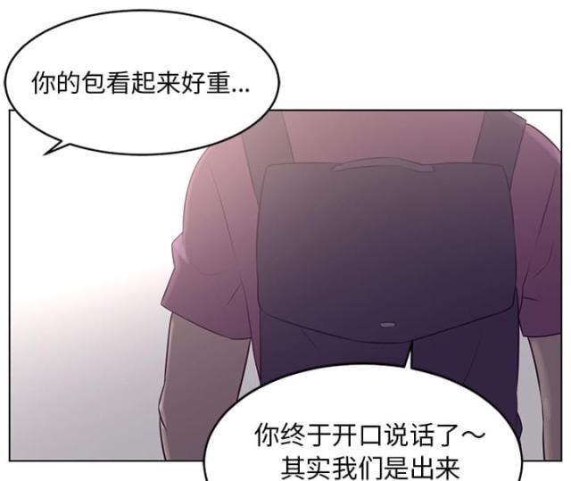 第76话0