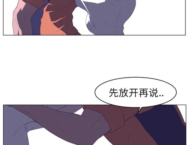 第21话29