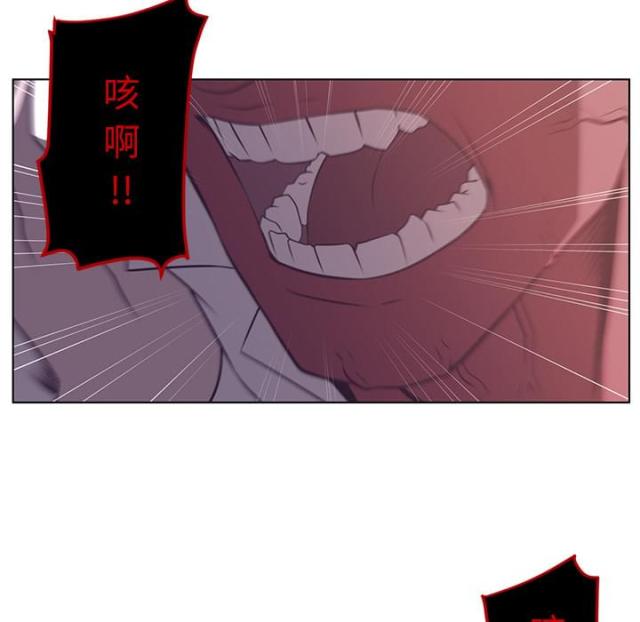 第18话17