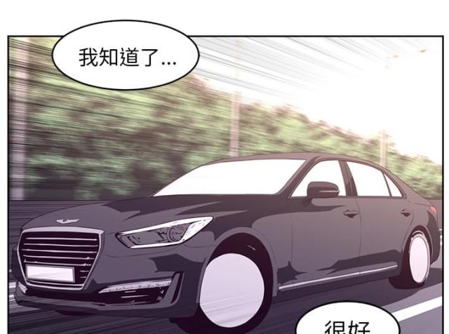 第63话47