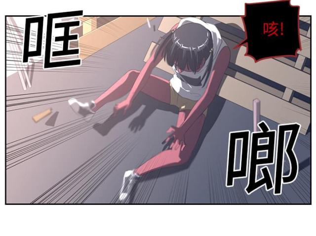 第36话4