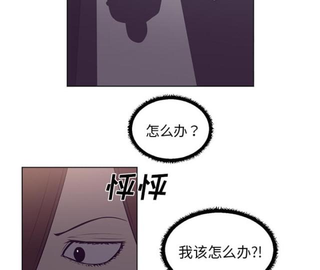 第75话5