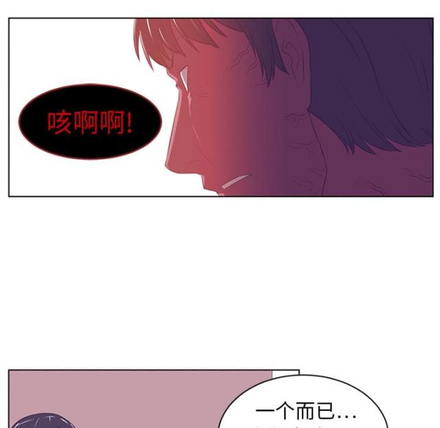 第17话45