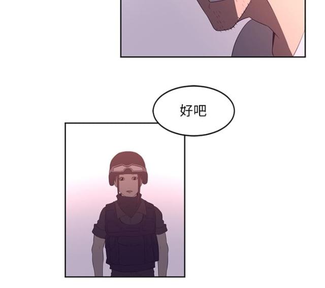 第66话47