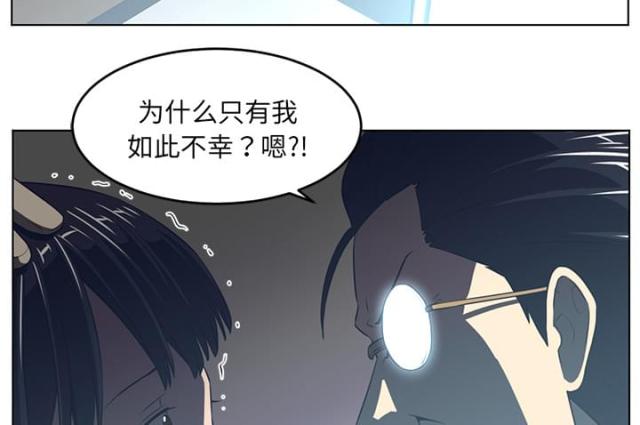 第72话35