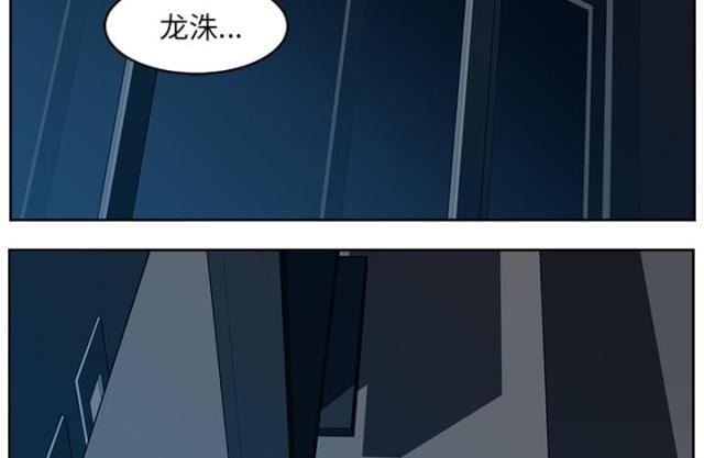 第51话2