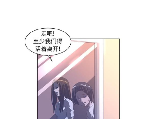 第20话23