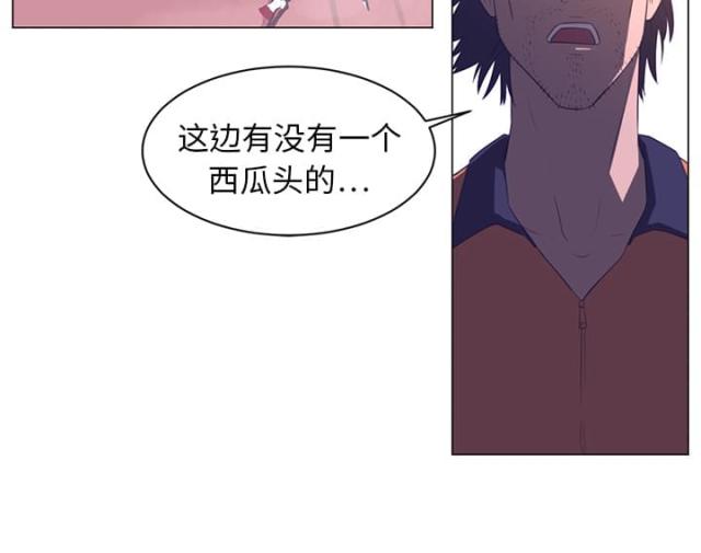 第21话14
