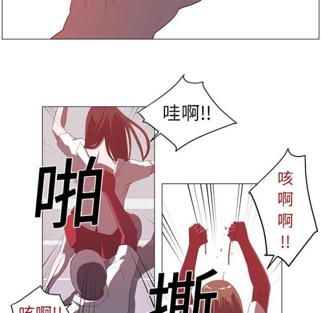 第5话27