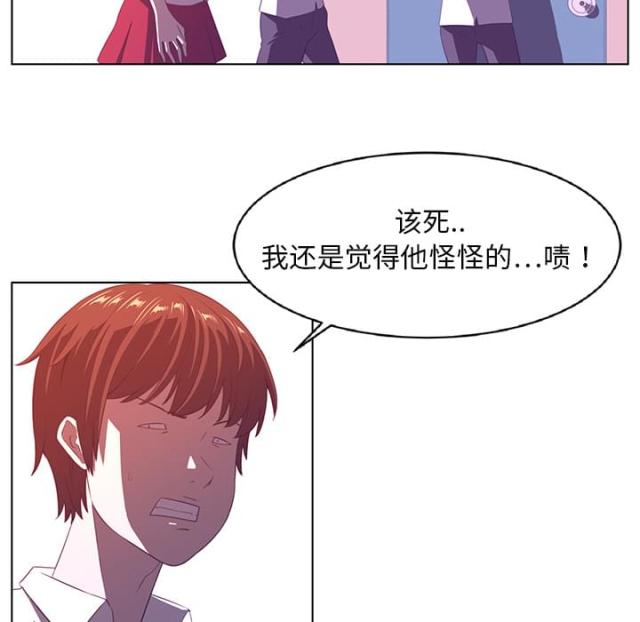 第15话12
