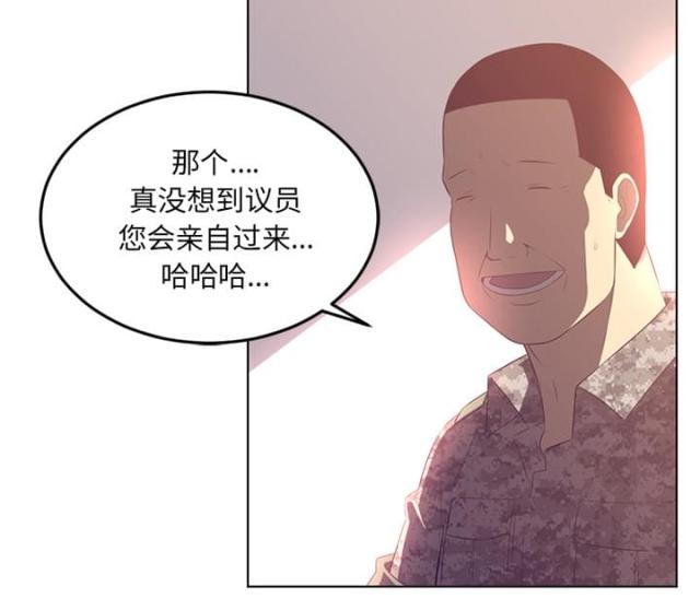 第78话41