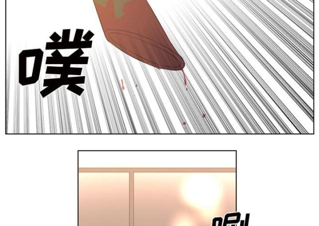 第44话13